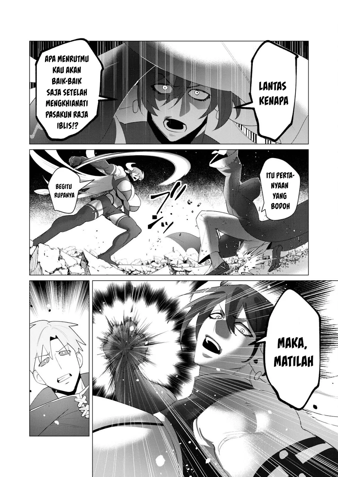The Hero Wants a Milf As a Reward - Chapter 22 93