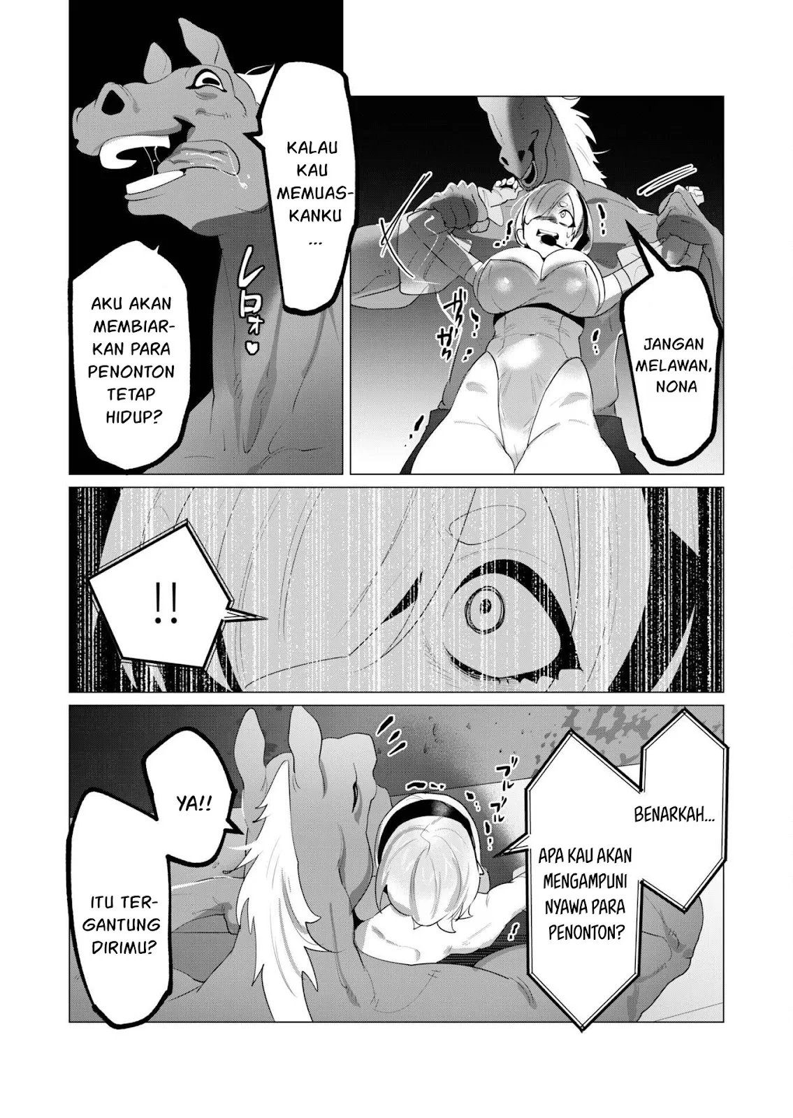 The Hero Wants a Milf As a Reward - Chapter 22 28