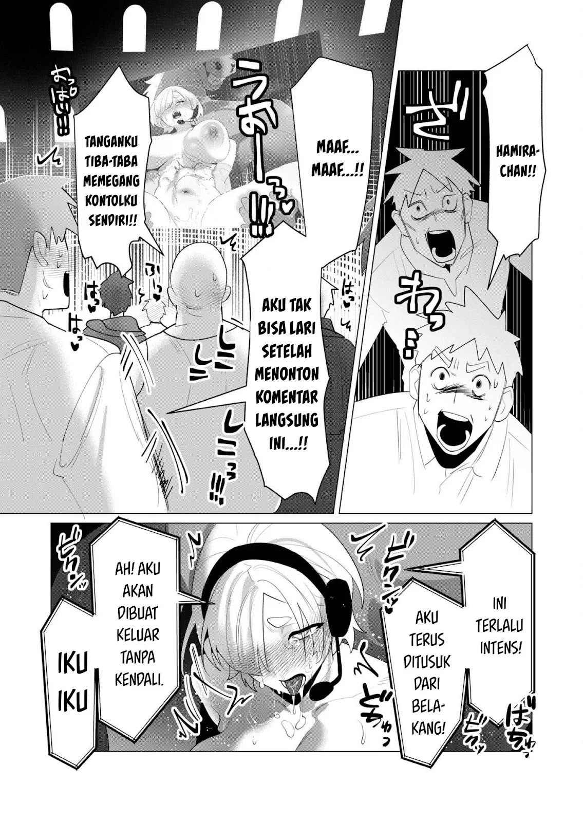 The Hero Wants a Milf As a Reward - Chapter 22 33