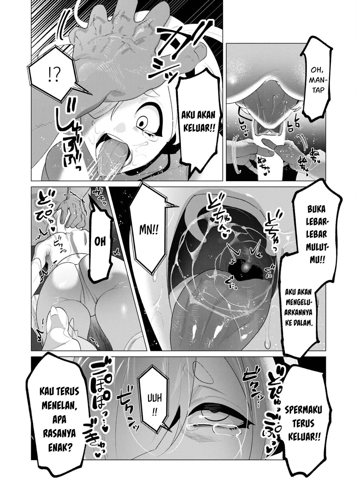 The Hero Wants a Milf As a Reward - Chapter 22 30