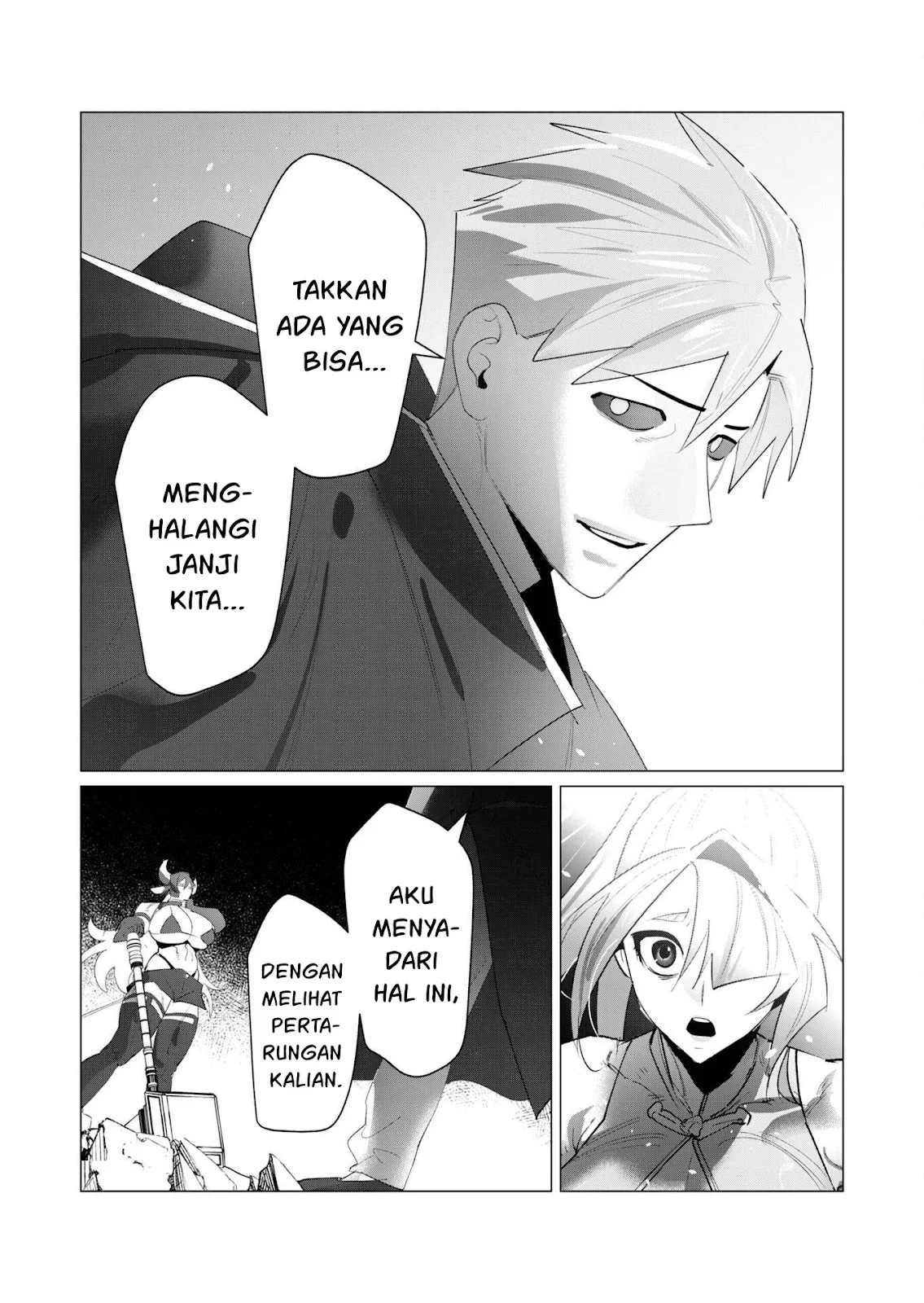The Hero Wants a Milf As a Reward - Chapter 22 37