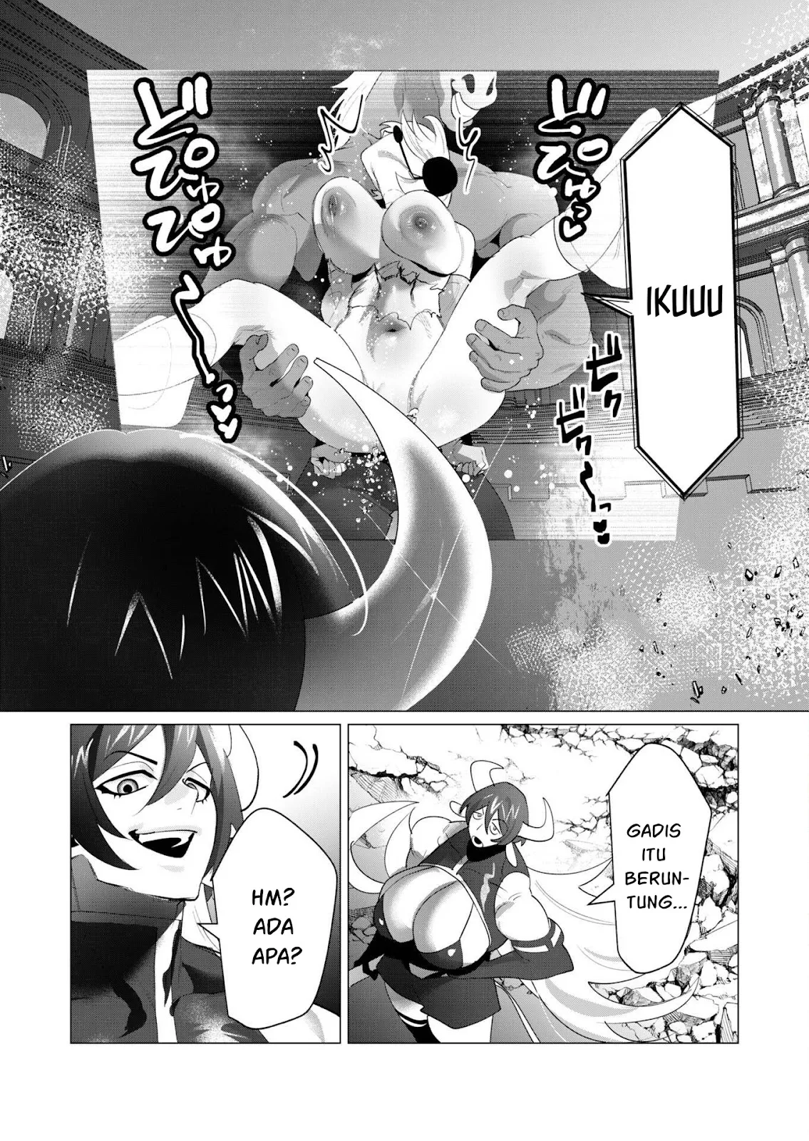 The Hero Wants a Milf As a Reward - Chapter 22 34