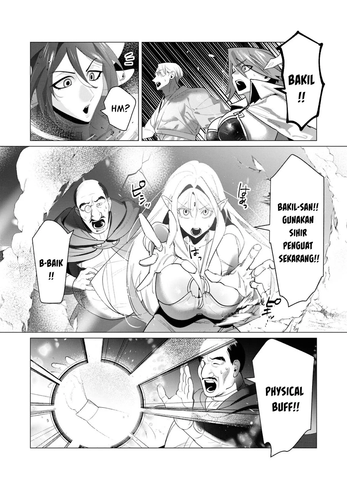 The Hero Wants a Milf As a Reward - Chapter 22 19
