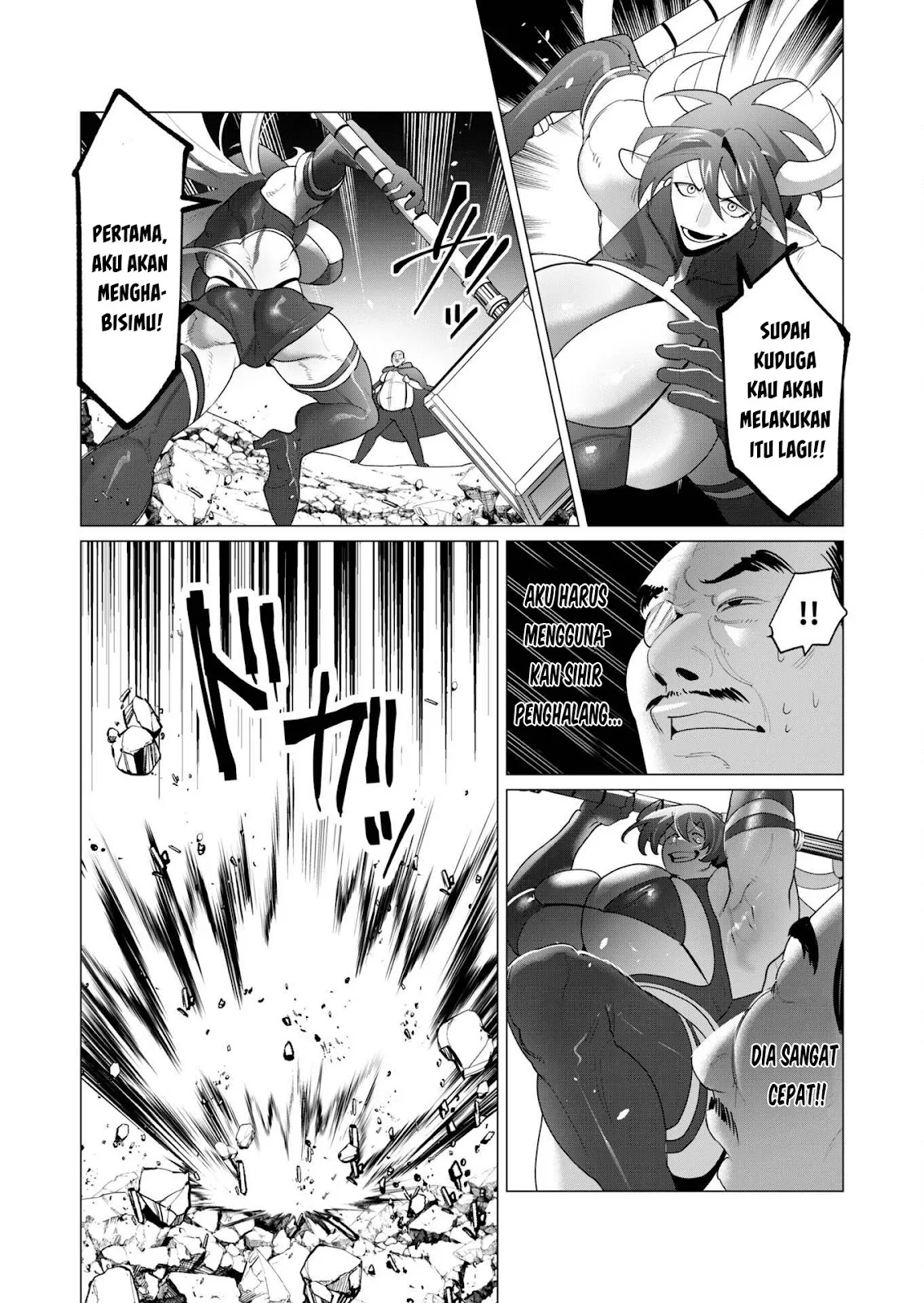 The Hero Wants a Milf As a Reward - Chapter 22 68