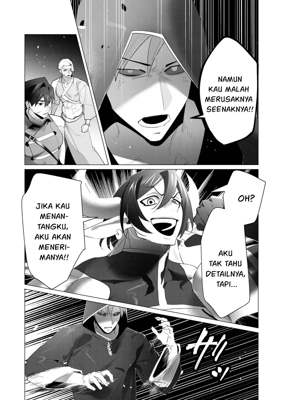 The Hero Wants a Milf As a Reward - Chapter 22 54