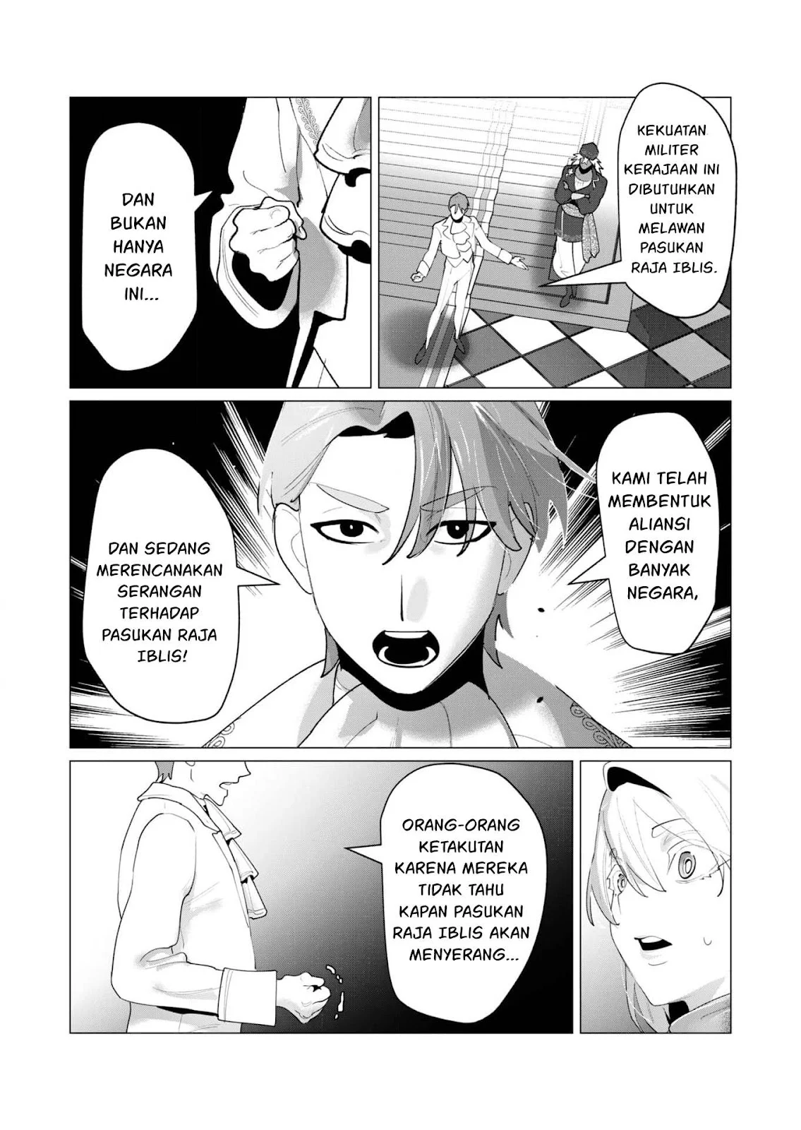 The Hero Wants a Milf As a Reward - Chapter 26 8 The Hero Wants a Milf As a Reward - Chapter 26 8