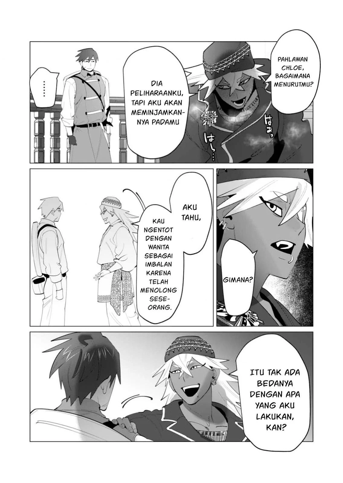 The Hero Wants a Milf As a Reward - Chapter 26 32 The Hero Wants a Milf As a Reward - Chapter 26 32