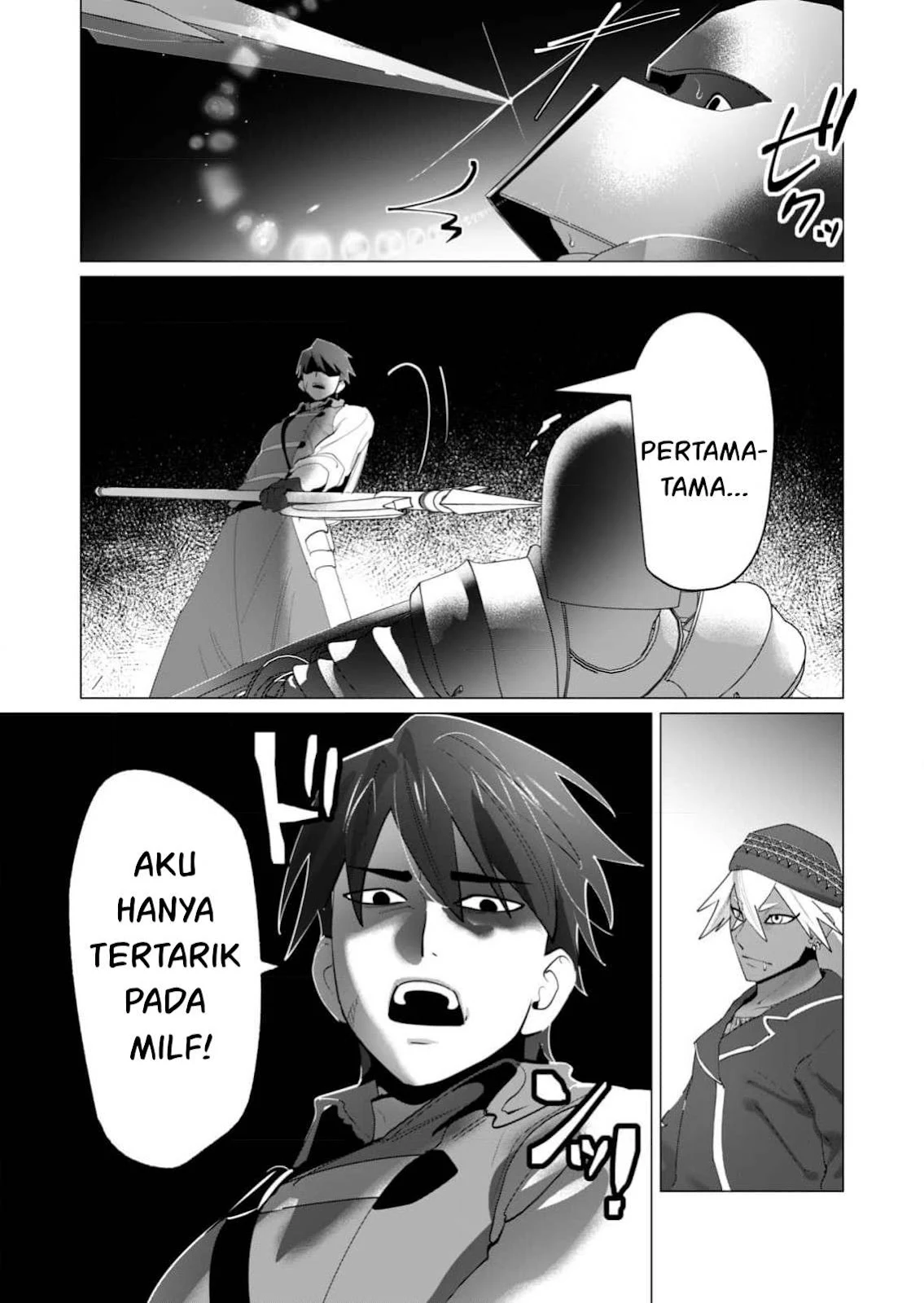 The Hero Wants a Milf As a Reward - Chapter 26 36 The Hero Wants a Milf As a Reward - Chapter 26 36