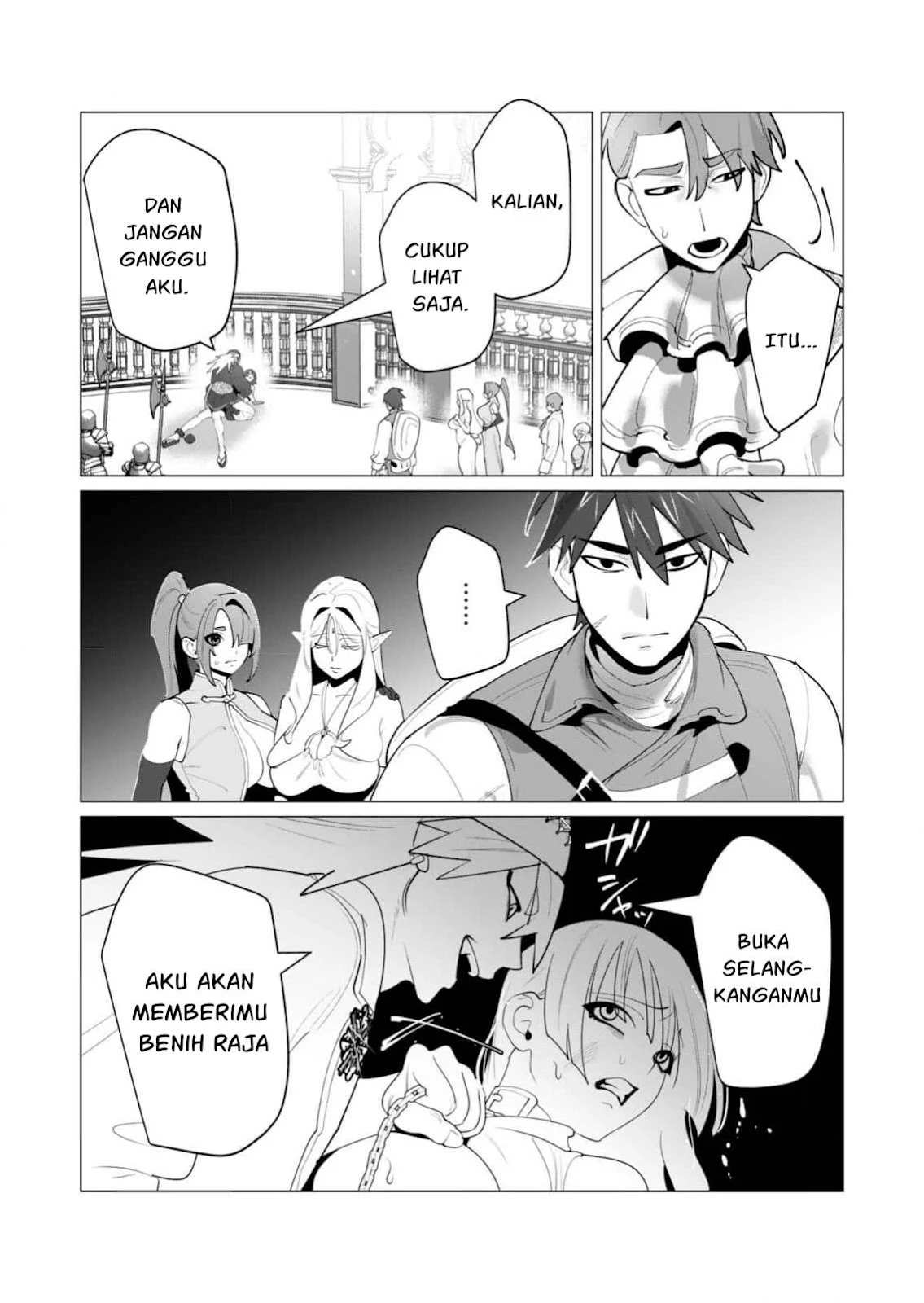 The Hero Wants a Milf As a Reward - Chapter 26 68 The Hero Wants a Milf As a Reward - Chapter 26 68