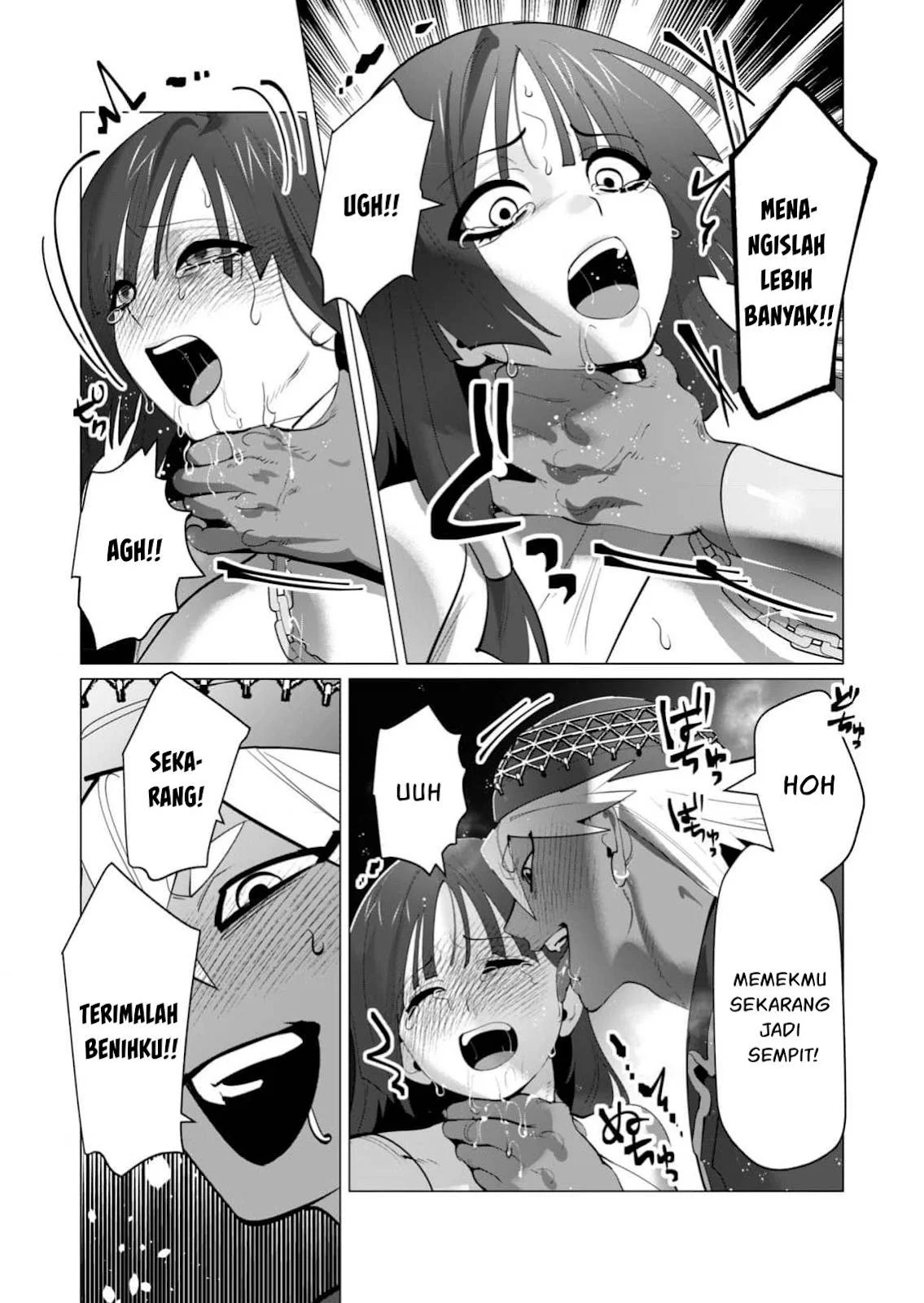 The Hero Wants a Milf As a Reward - Chapter 26 73 The Hero Wants a Milf As a Reward - Chapter 26 73