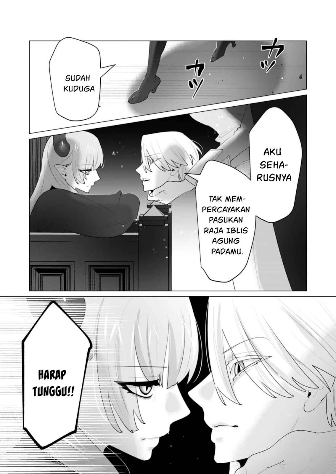 The Hero Wants a Milf As a Reward - Chapter 25 28