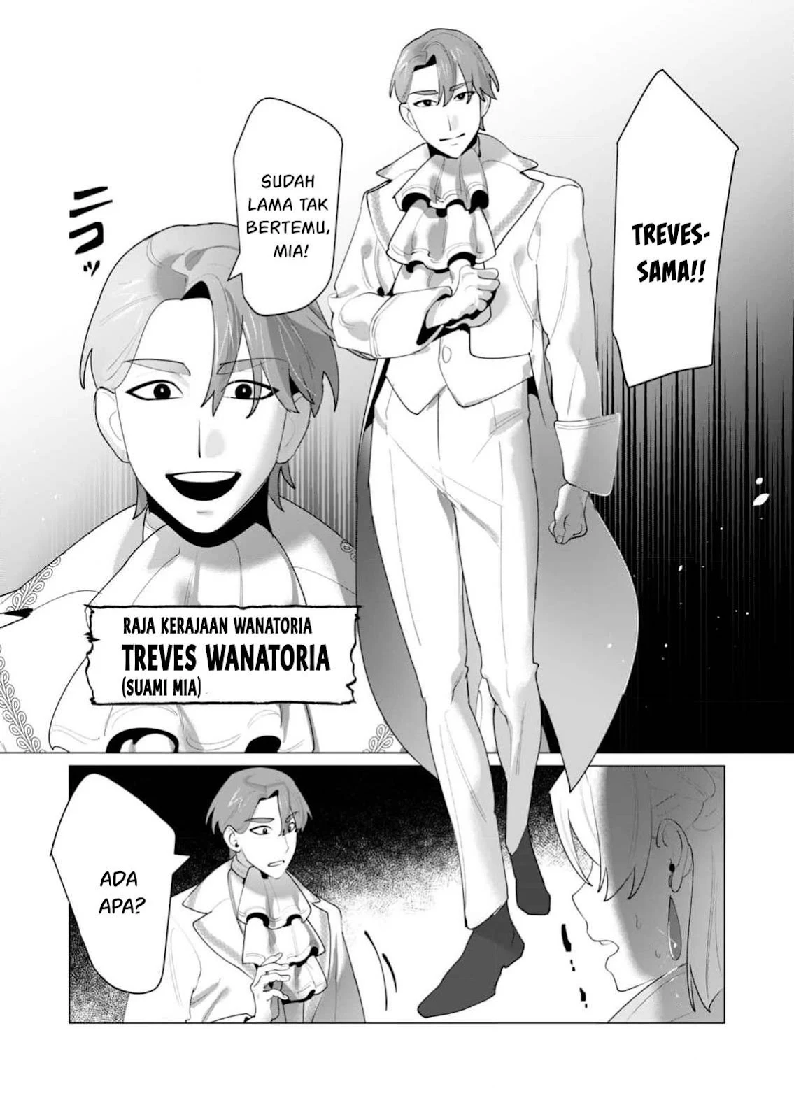 The Hero Wants a Milf As a Reward - Chapter 25 38