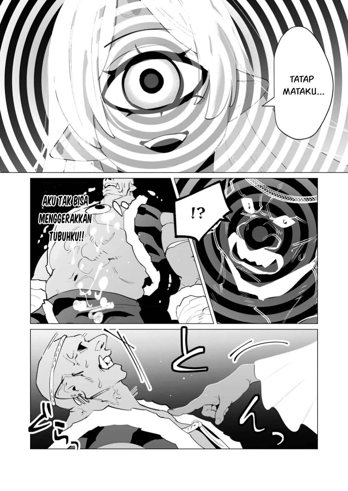 The Hero Wants a Milf As a Reward - Chapter 25 18