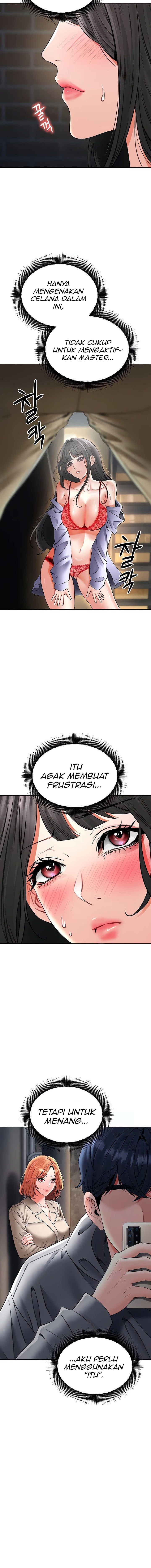 The Inheritor (Neck) - Chapter 24 8 The Inheritor (Neck) - Chapter 24 8