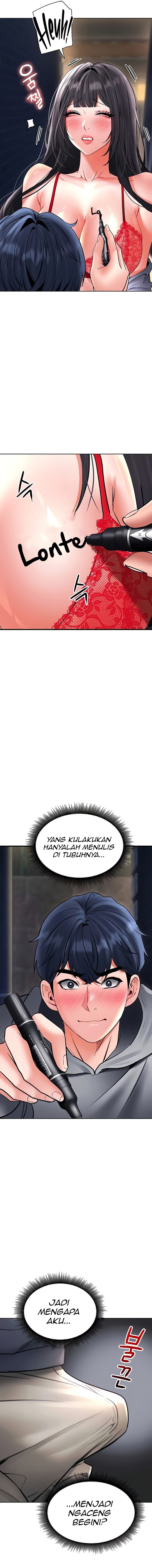 The Inheritor (Neck) - Chapter 24 13 The Inheritor (Neck) - Chapter 24 13