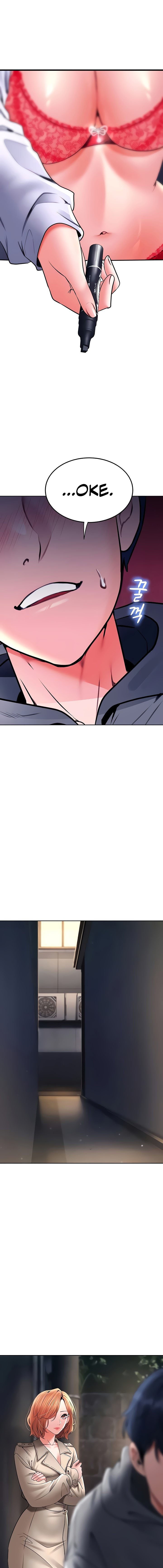 The Inheritor (Neck) - Chapter 24 11 The Inheritor (Neck) - Chapter 24 11