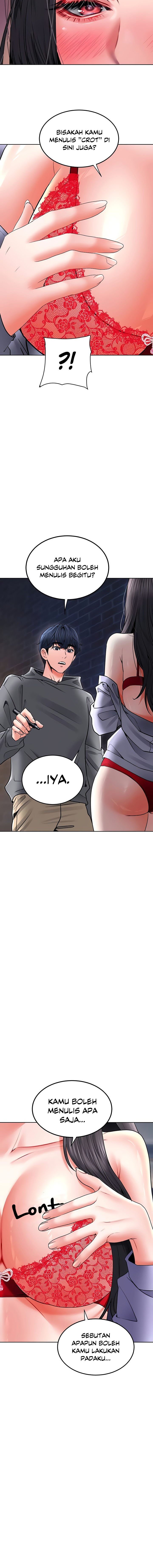 The Inheritor (Neck) - Chapter 24 16 The Inheritor (Neck) - Chapter 24 16