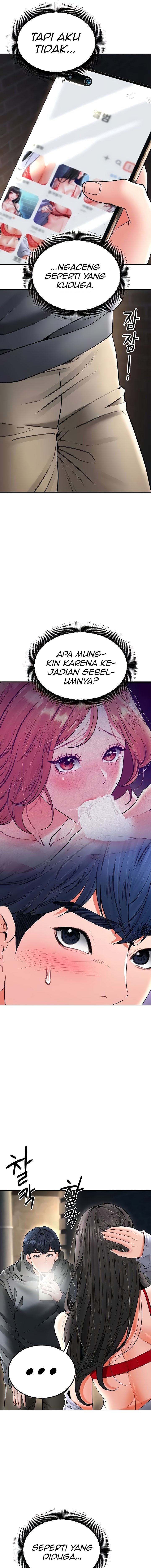 The Inheritor (Neck) - Chapter 24 7 The Inheritor (Neck) - Chapter 24 7