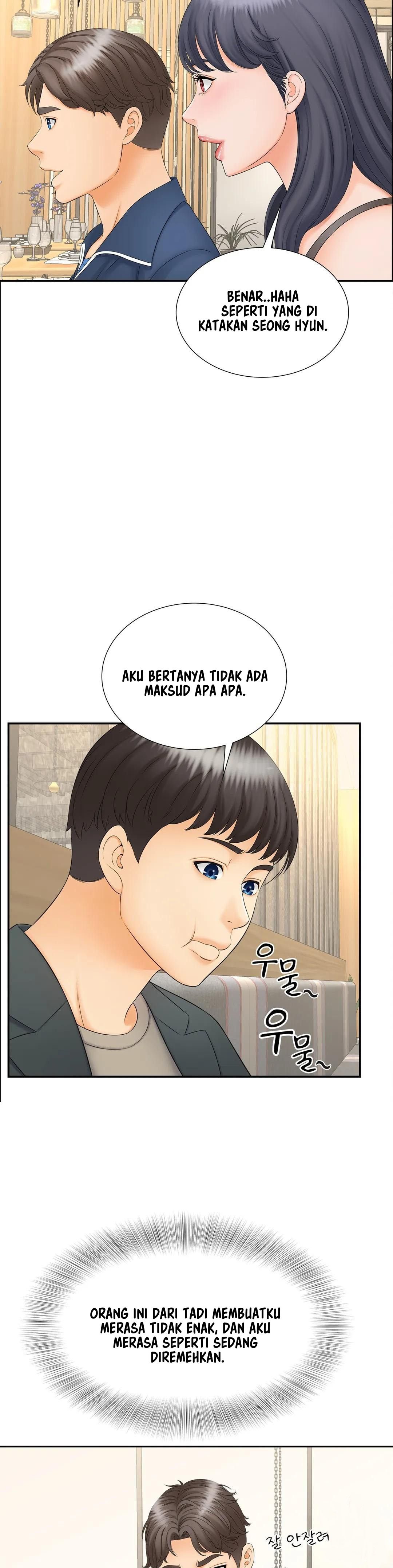 The Milf Hunter - Chapter 10 17