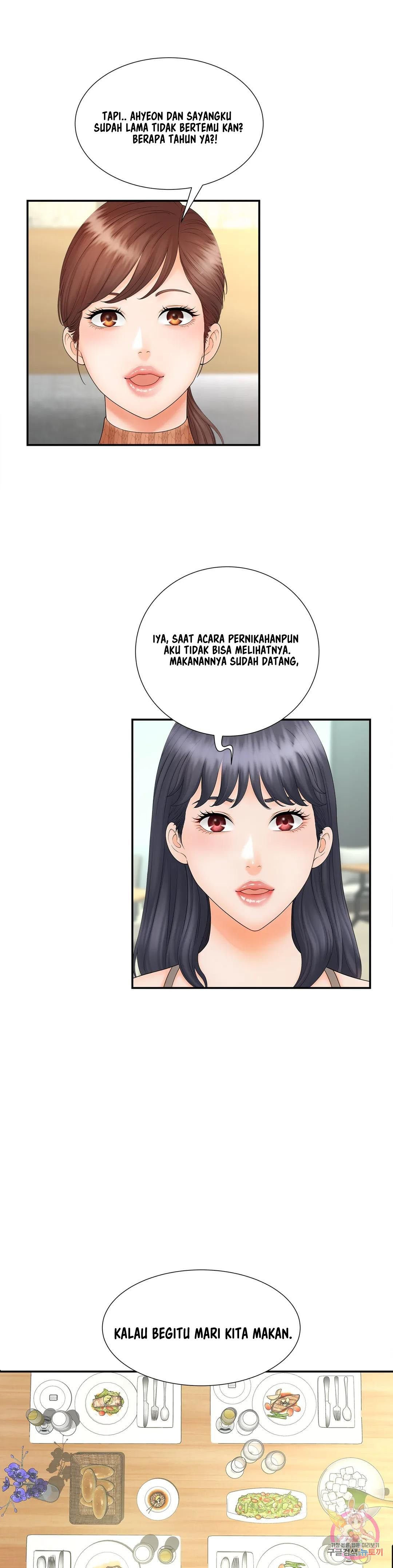 The Milf Hunter - Chapter 10 14