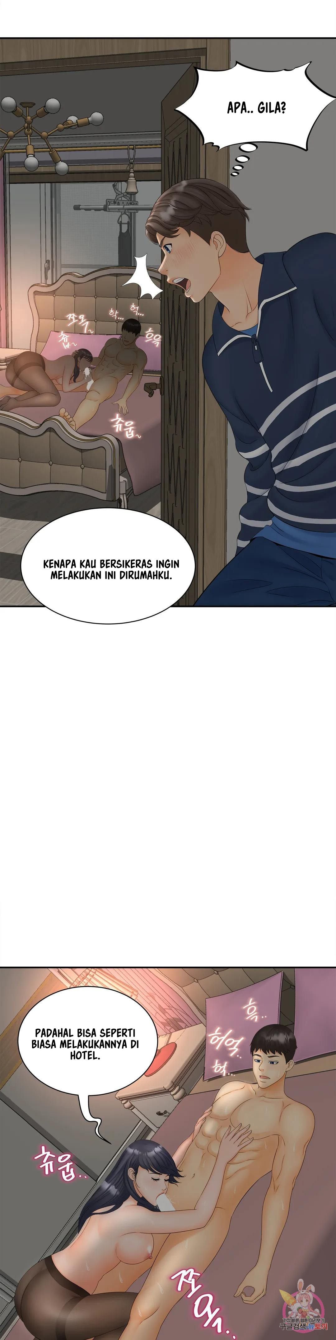 The Milf Hunter - Chapter 11 16