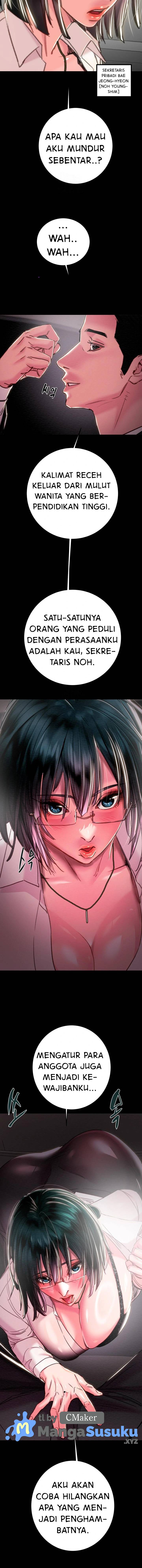 The Man Who Devours - Chapter 76 14 The Man Who Devours - Chapter 76 14