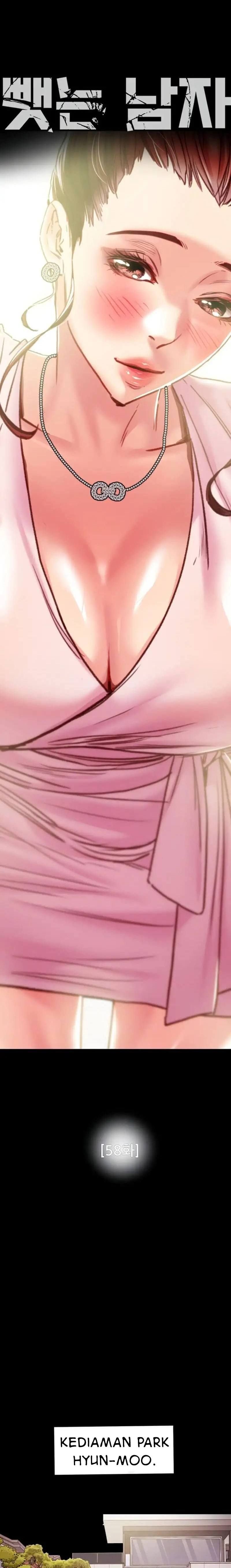 The Man Who Devours - Chapter 58 2