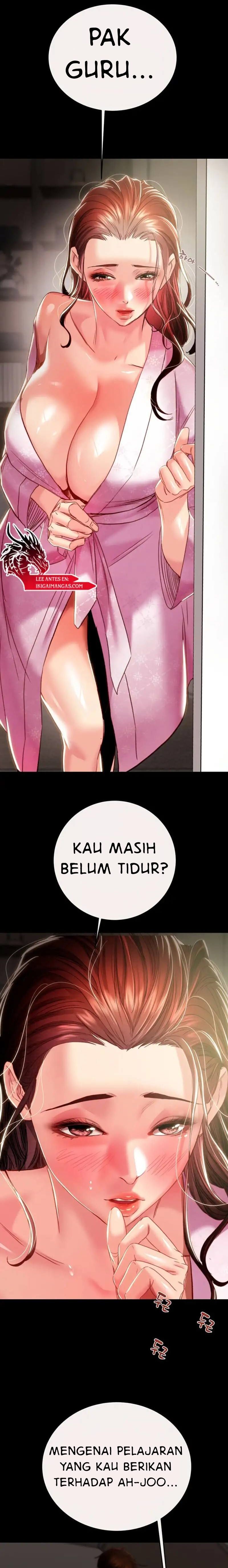The Man Who Devours - Chapter 58 20