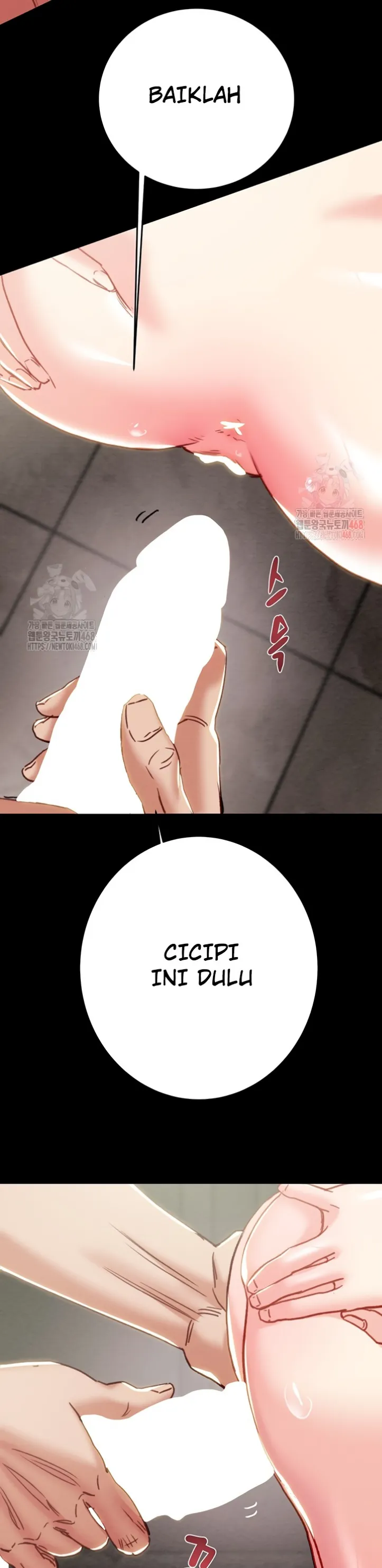 The Man Who Devours - Chapter 56 20