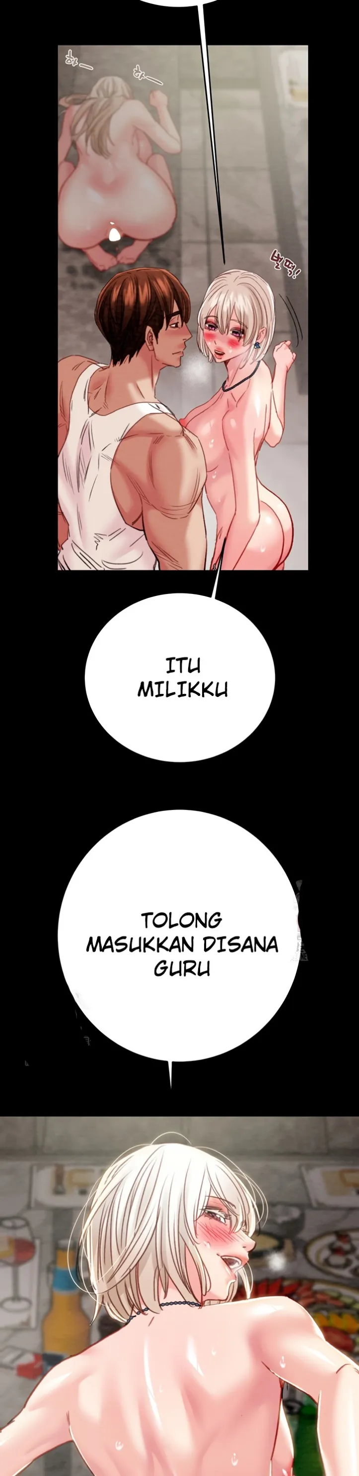 The Man Who Devours - Chapter 56 18