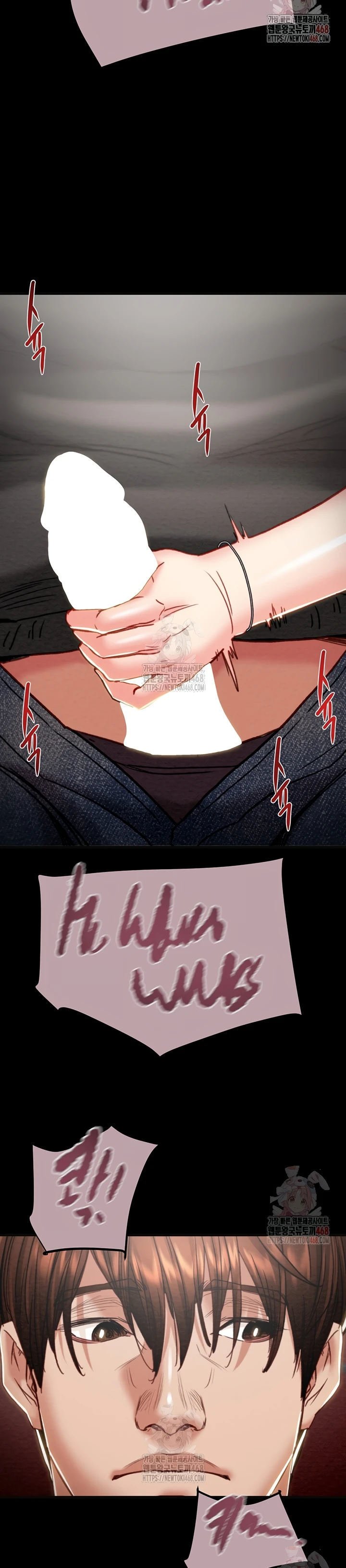 The Man Who Devours - Chapter 54 23 The Man Who Devours - Chapter 54 23