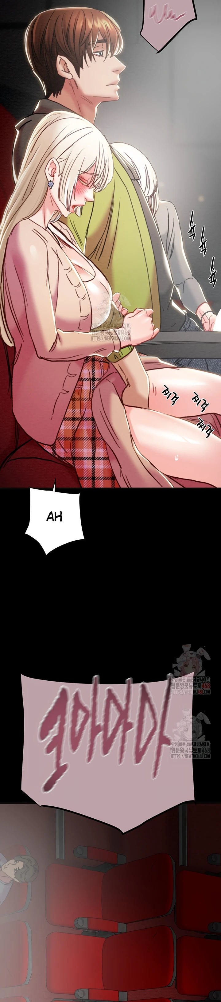 The Man Who Devours - Chapter 54 26 The Man Who Devours - Chapter 54 26