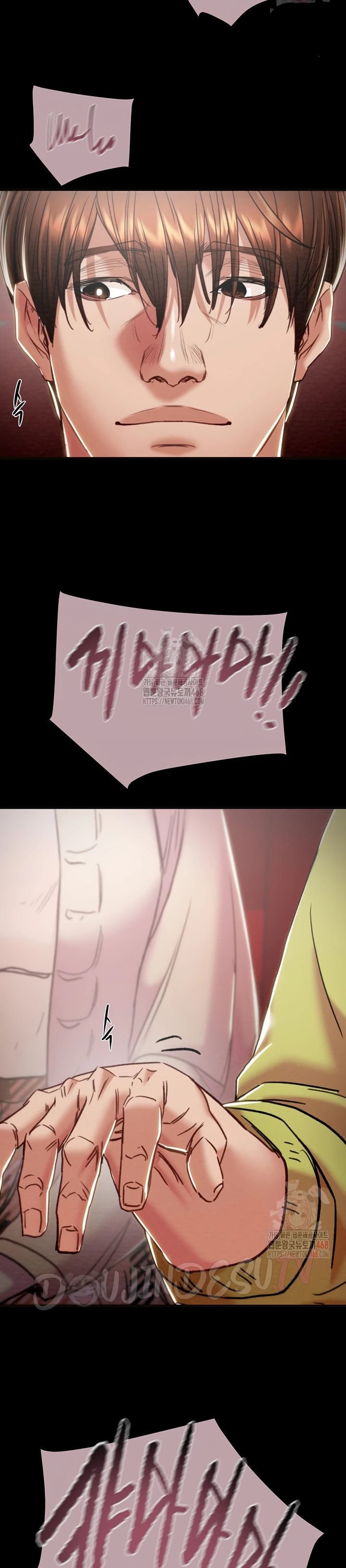 The Man Who Devours - Chapter 54 24 The Man Who Devours - Chapter 54 24