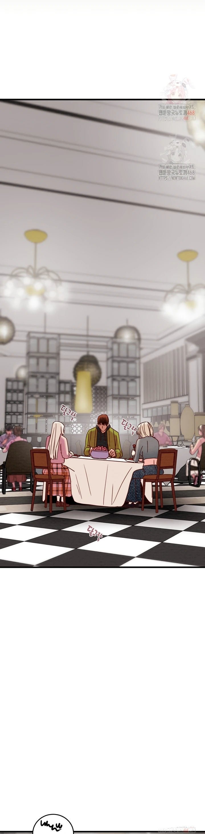 The Man Who Devours - Chapter 54 30 The Man Who Devours - Chapter 54 30