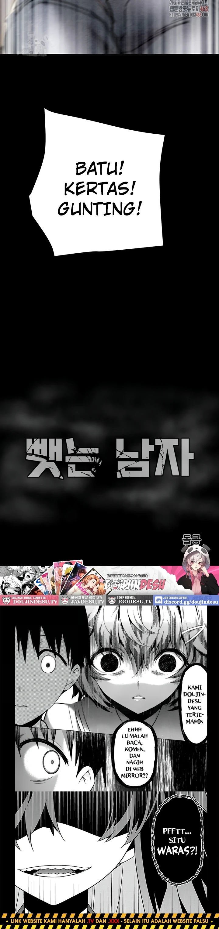 The Man Who Devours - Chapter 54 49 The Man Who Devours - Chapter 54 49