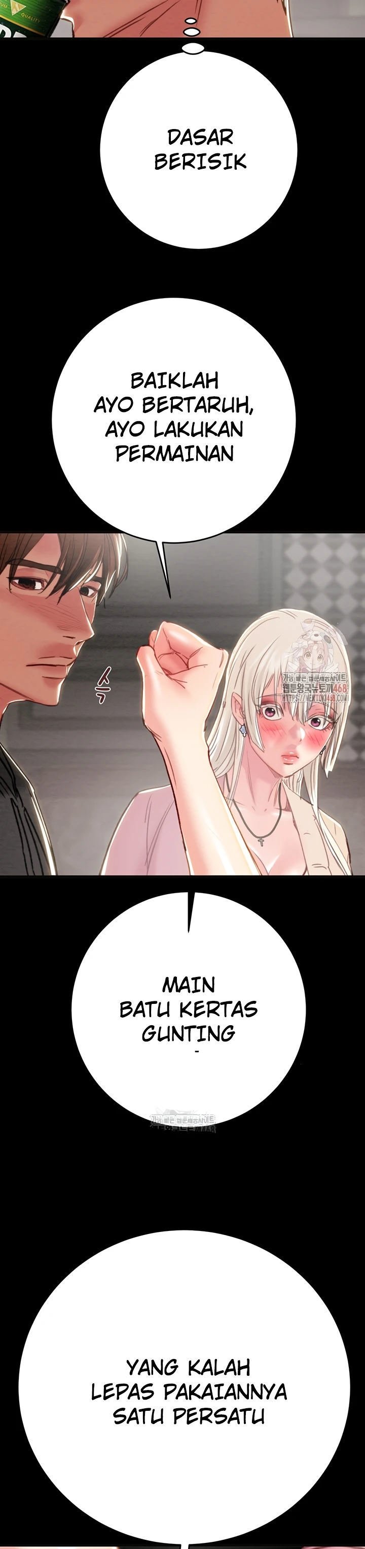 The Man Who Devours - Chapter 54 45 The Man Who Devours - Chapter 54 45