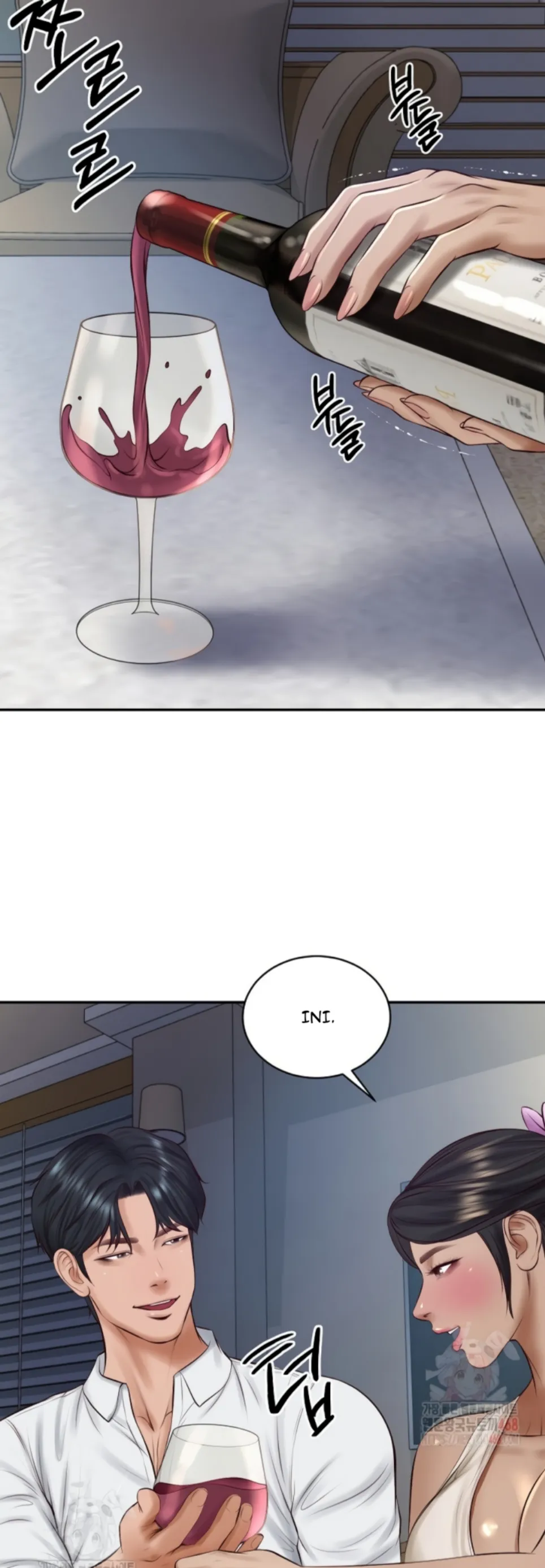 The Billionaire&#8217;s Monster Cock Son-In-Law - Chapter 47 32