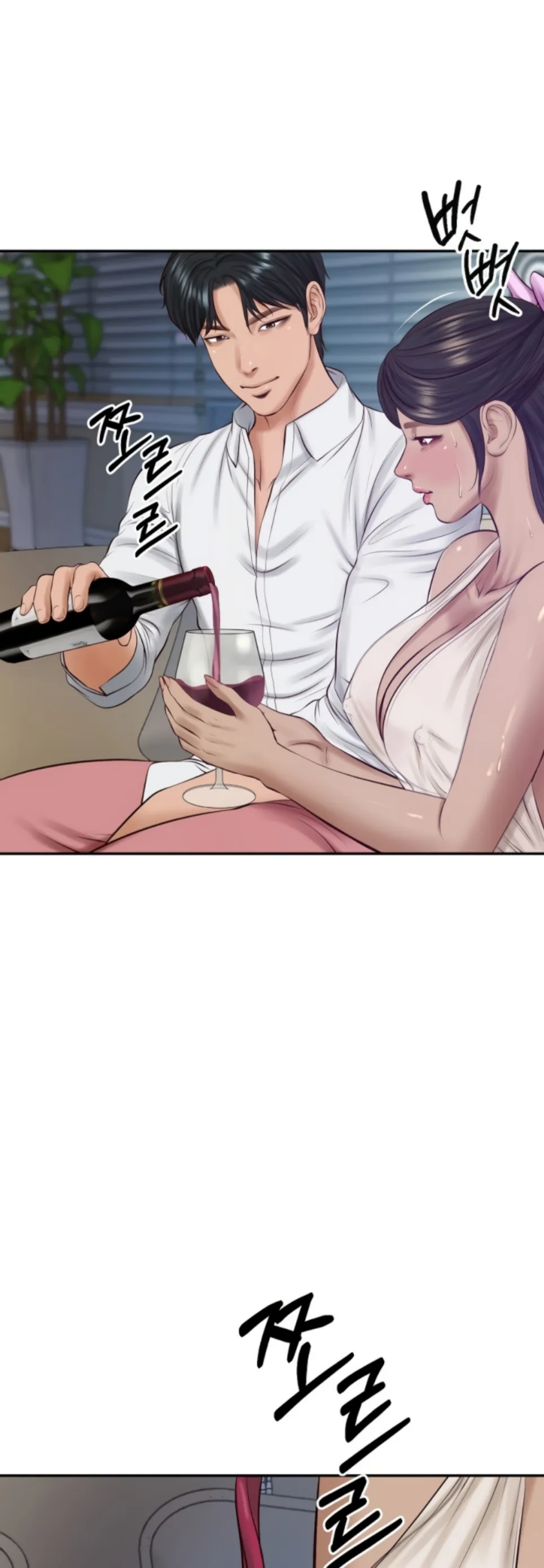The Billionaire&#8217;s Monster Cock Son-In-Law - Chapter 47 35