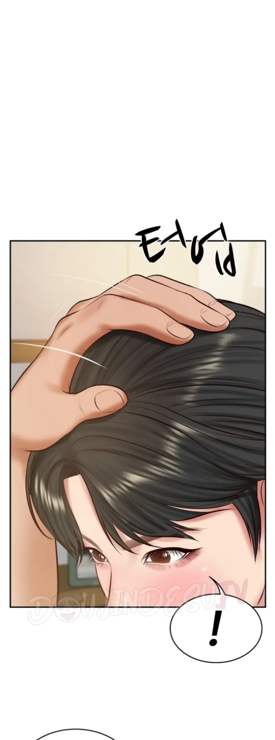 The Billionaire&#8217;s Monster Cock Son-In-Law - Chapter 47 1