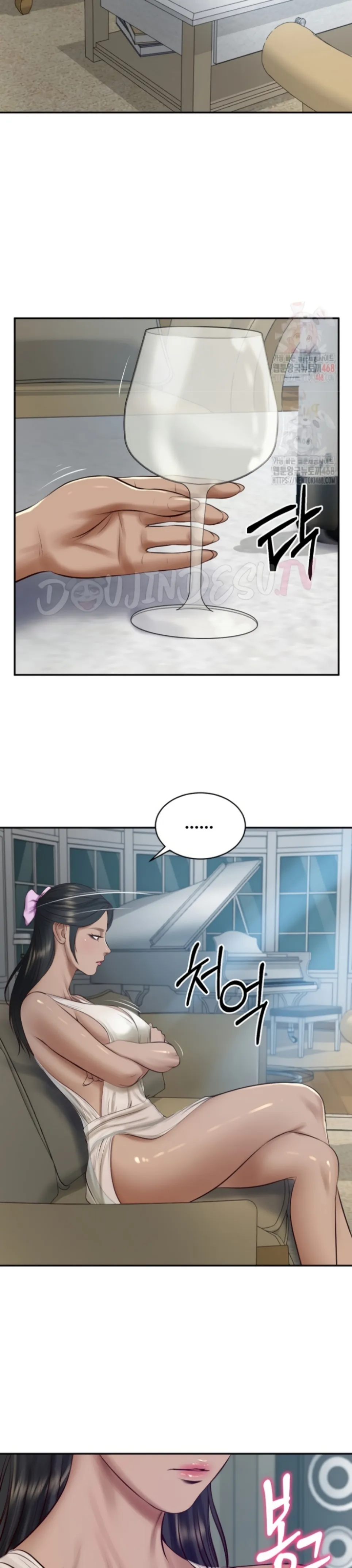 The Billionaire&#8217;s Monster Cock Son-In-Law - Chapter 47 12