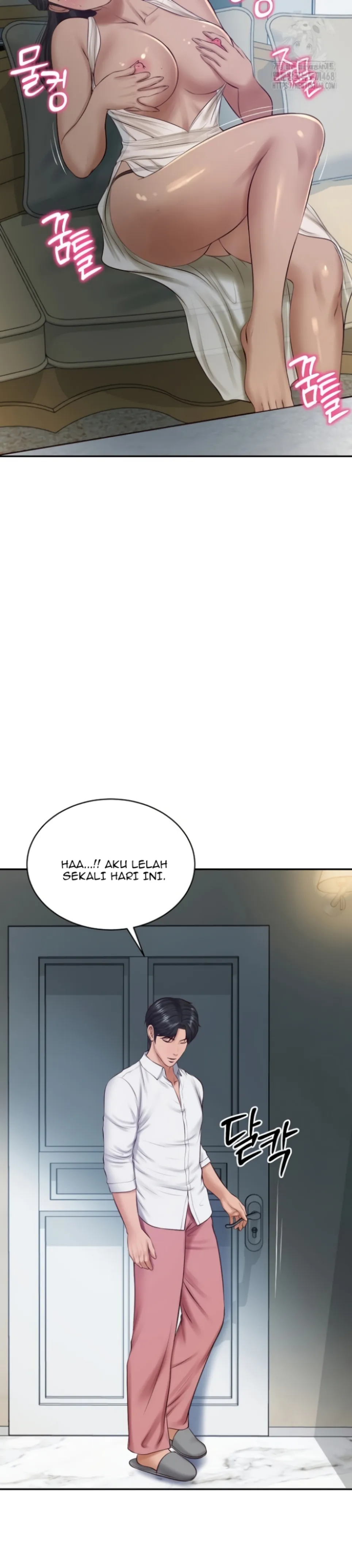 The Billionaire&#8217;s Monster Cock Son-In-Law - Chapter 47 16