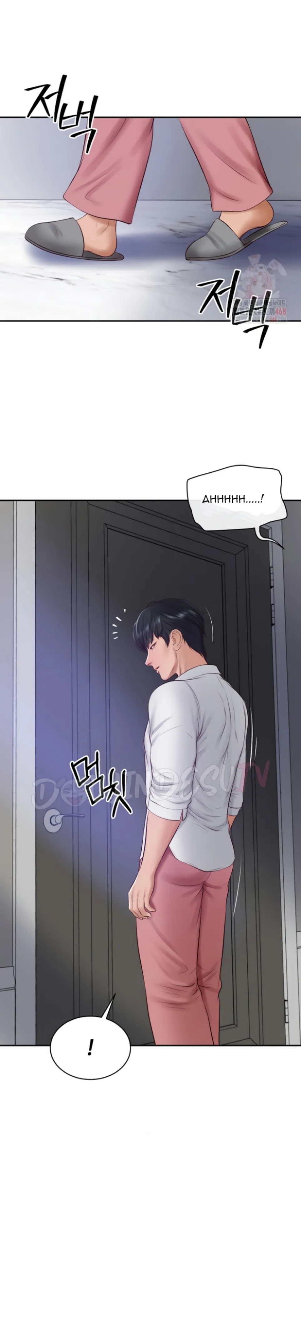 The Billionaire&#8217;s Monster Cock Son-In-Law - Chapter 47 17