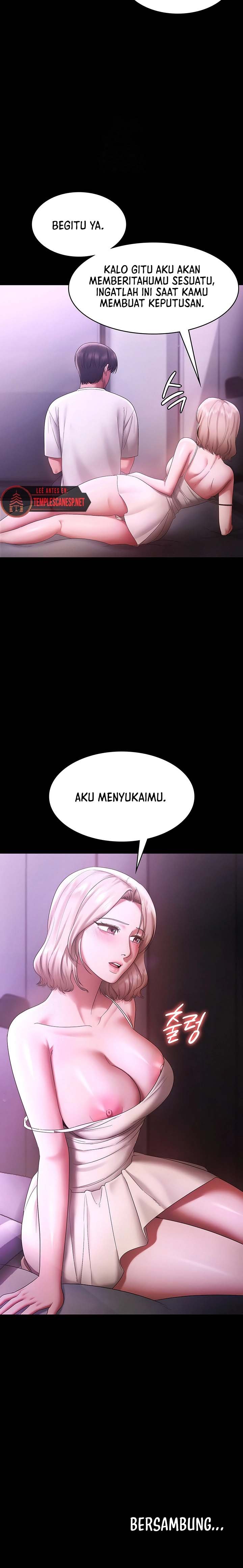 The Chairman’s Wife - Chapter 69 13 The Chairman’s Wife - Chapter 69 13