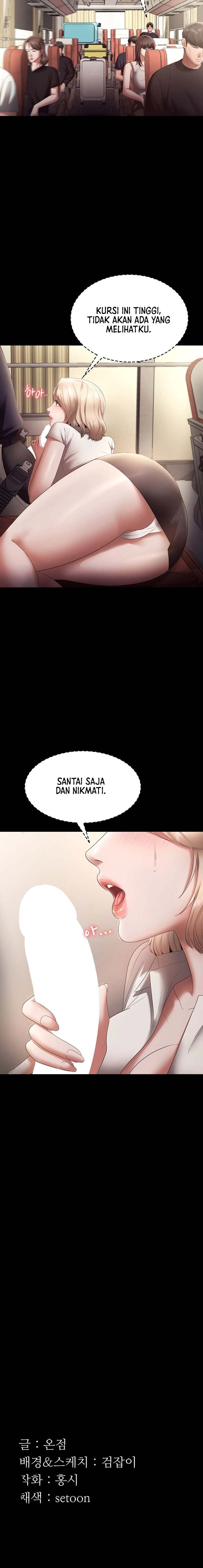 The Chairman’s Wife - Chapter 65 13 The Chairman’s Wife - Chapter 65 13