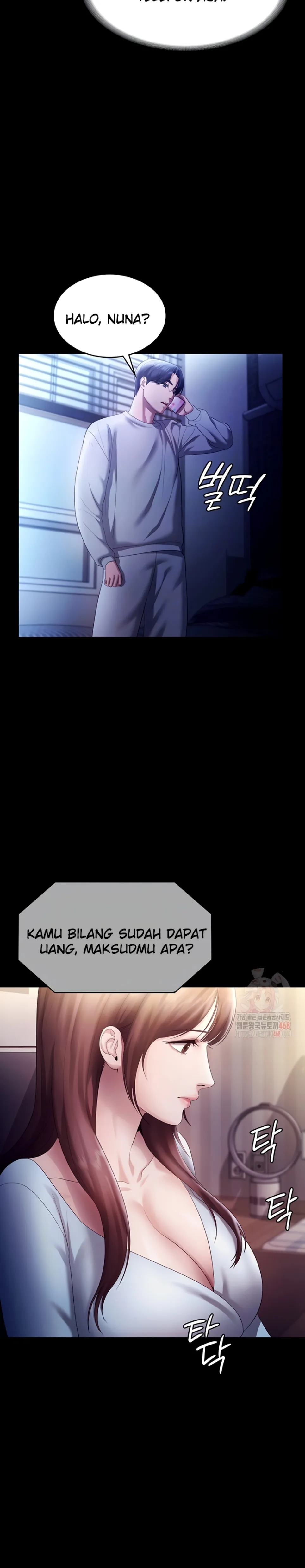 The Chairman’s Wife - Chapter 58 2 The Chairman’s Wife - Chapter 58 2