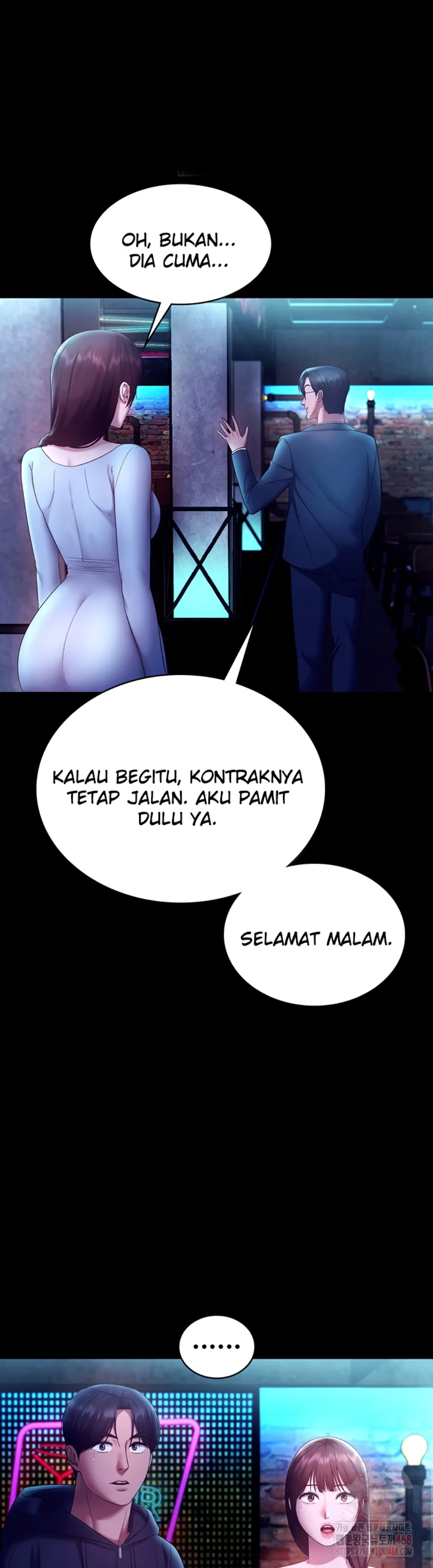 The Chairman’s Wife - Chapter 58 28 The Chairman’s Wife - Chapter 58 28