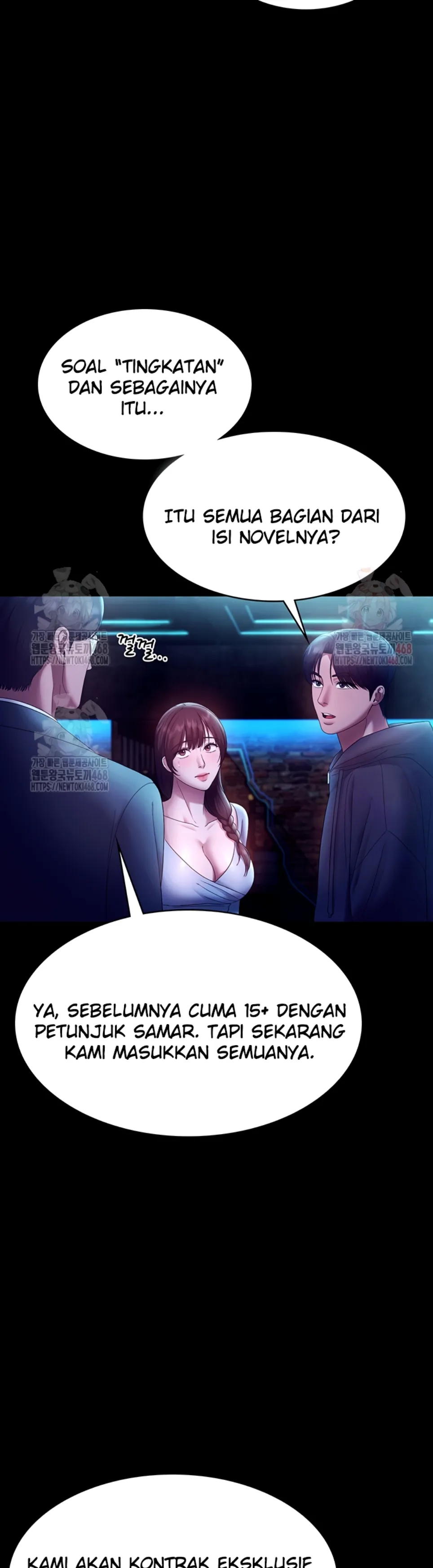 The Chairman’s Wife - Chapter 58 25 The Chairman’s Wife - Chapter 58 25