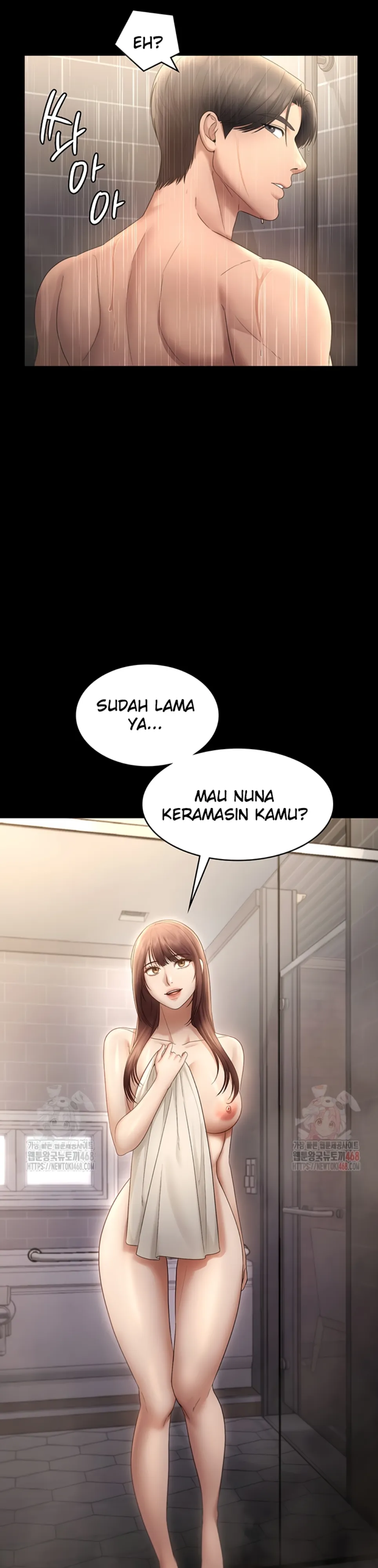 The Chairman’s Wife - Chapter 58 34 The Chairman’s Wife - Chapter 58 34