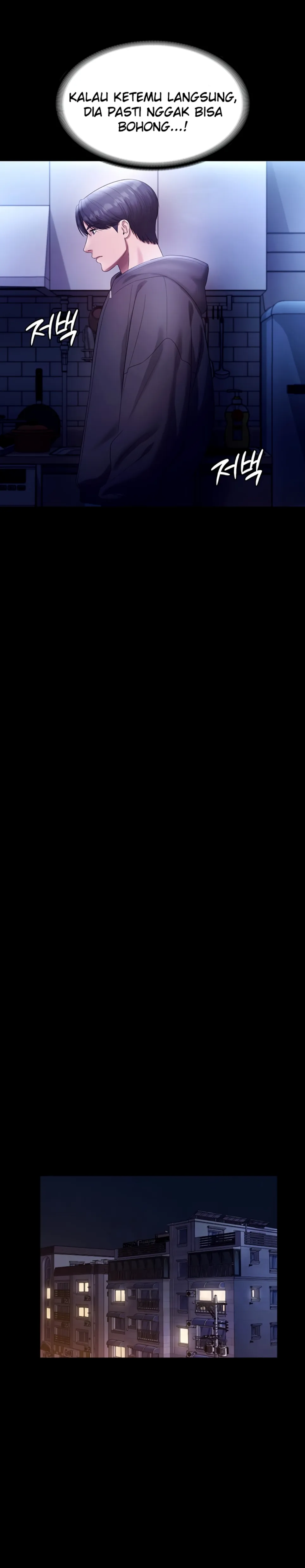 The Chairman’s Wife - Chapter 58 6 The Chairman’s Wife - Chapter 58 6