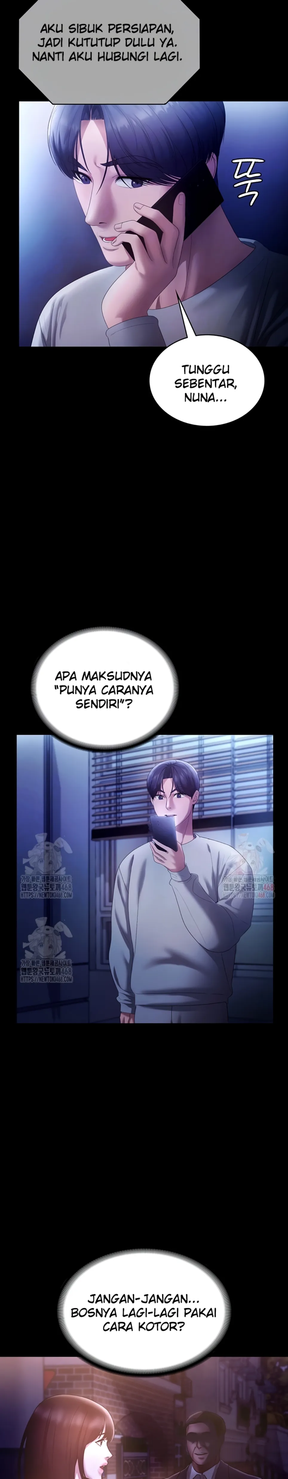 The Chairman’s Wife - Chapter 58 4 The Chairman’s Wife - Chapter 58 4